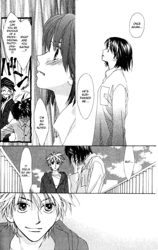 Page 32 Chapter 13 Auto Focus