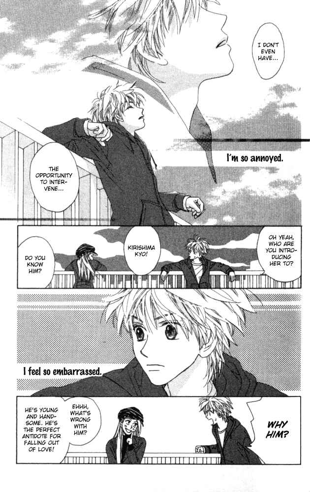 Page 39 Chapter 13 Auto Focus