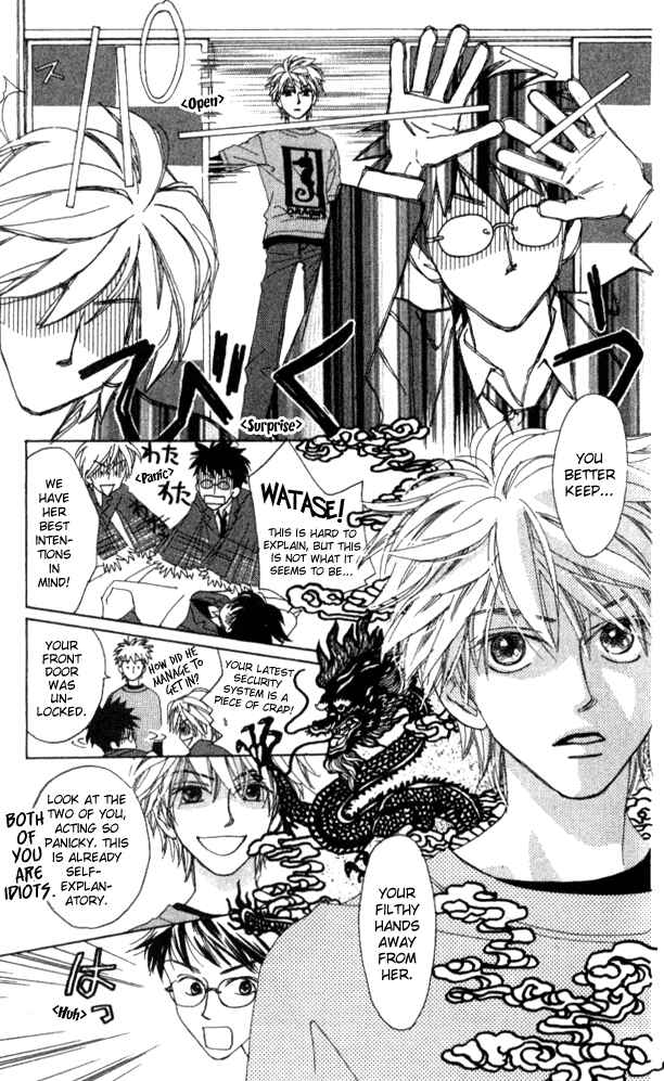 Page 9 Chapter 13 Auto Focus