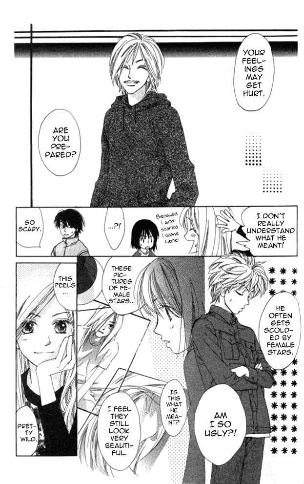 Page 11 Chapter 11 Auto Focus