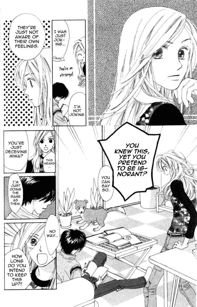 Page 24 Chapter 11 Auto Focus