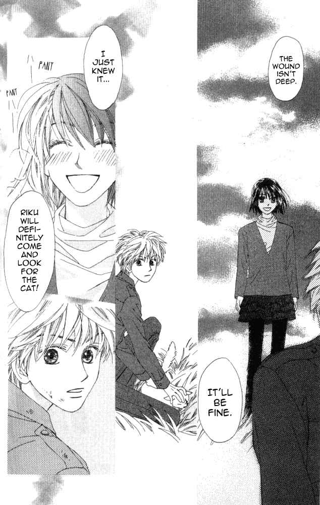 Page 30 Chapter 11 Auto Focus