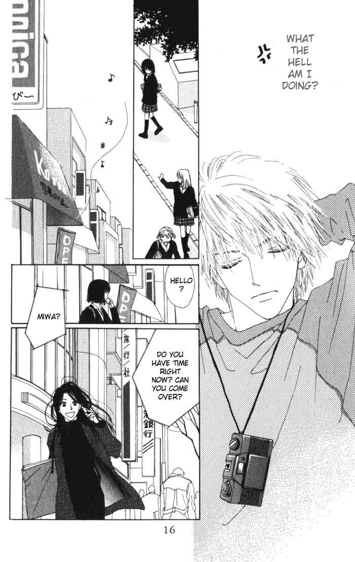 Page 15 Chapter 0.1 Auto Focus