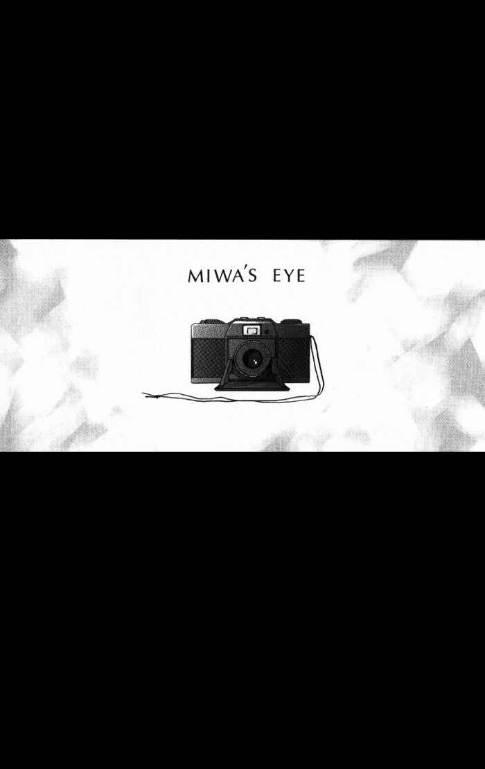 Page 3 Chapter 0.1 Auto Focus