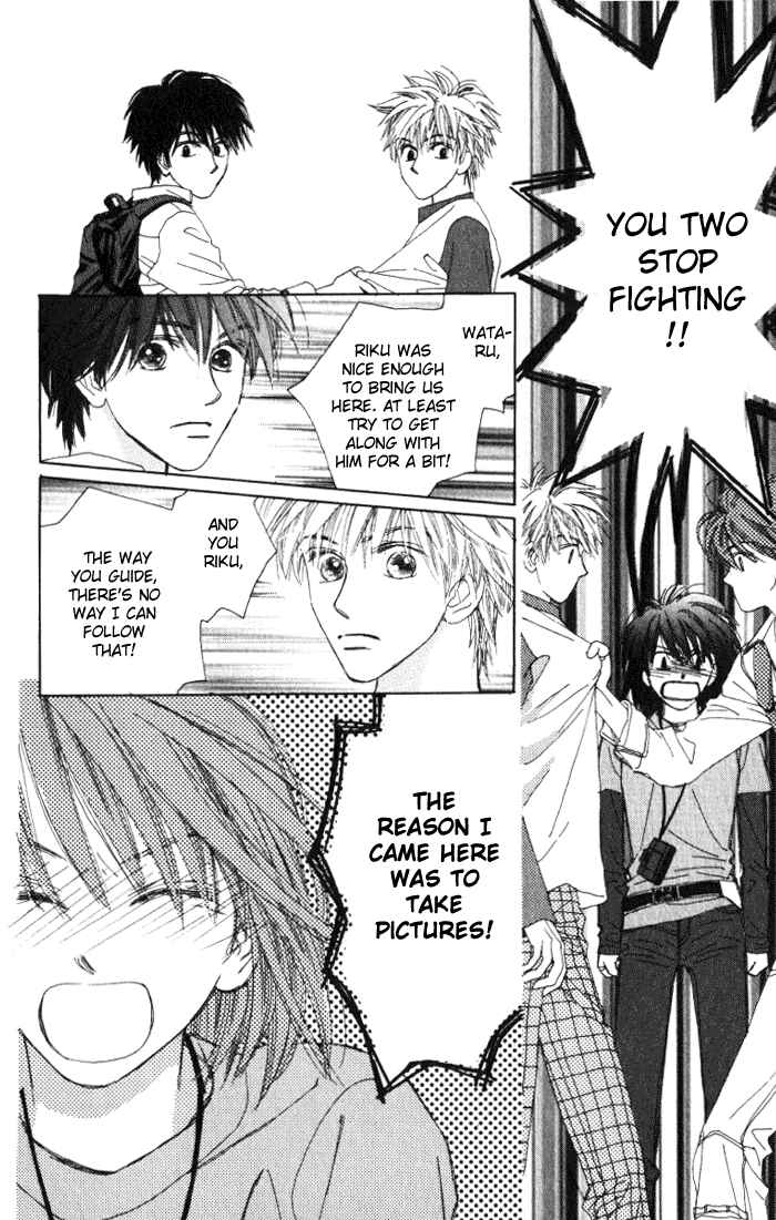 Page 12 Chapter 5 Auto Focus