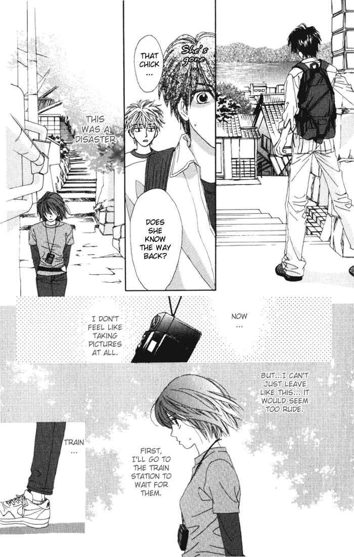 Page 14 Chapter 5 Auto Focus