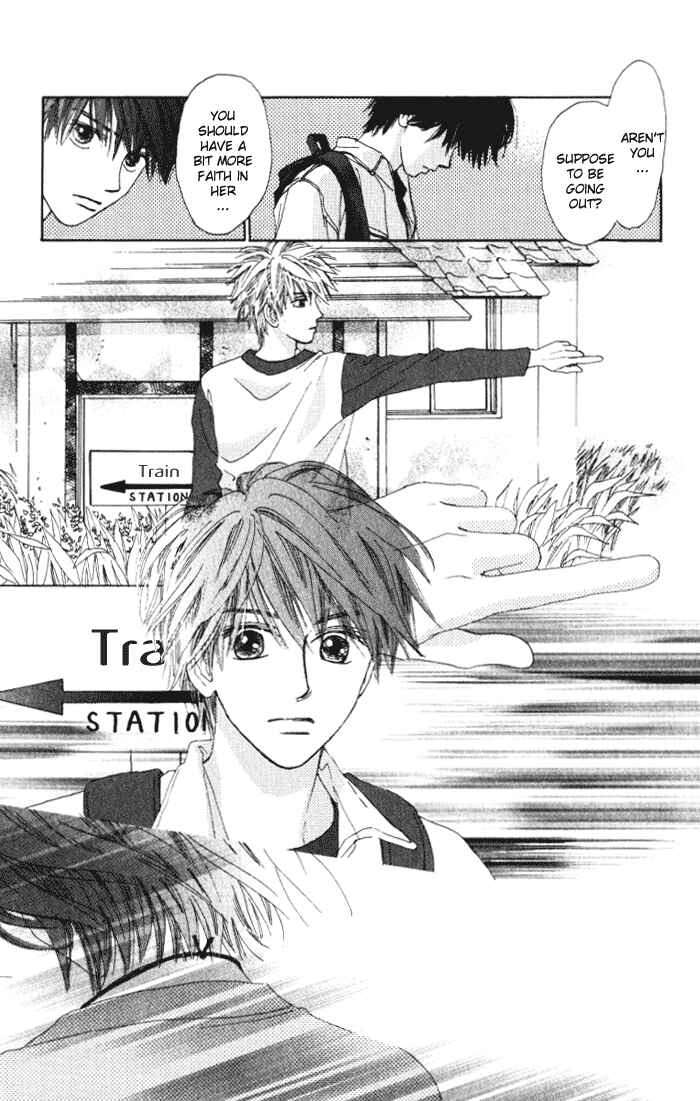 Page 29 Chapter 5 Auto Focus