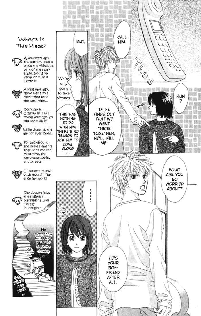 Page 5 Chapter 5 Auto Focus