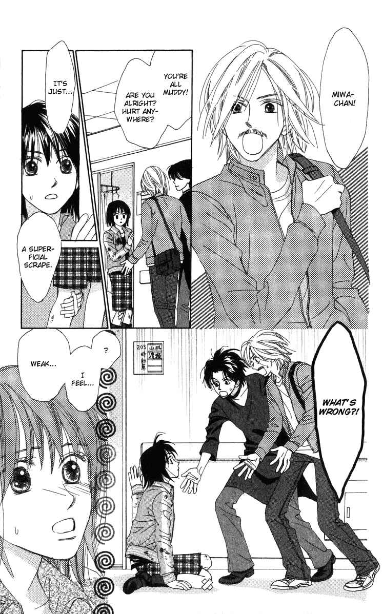 Page 11 Chapter 16 Auto Focus