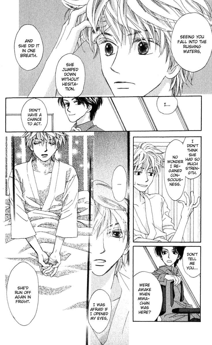 Page 16 Chapter 16 Auto Focus