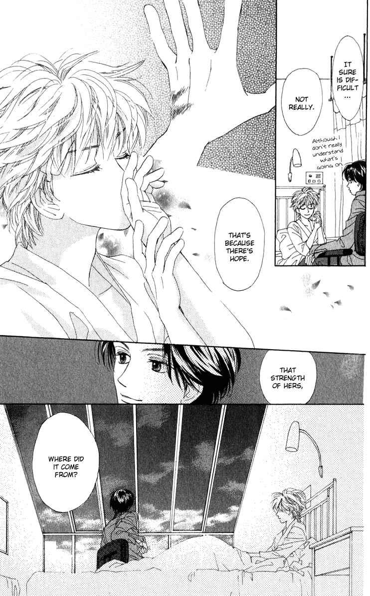 Page 17 Chapter 16 Auto Focus