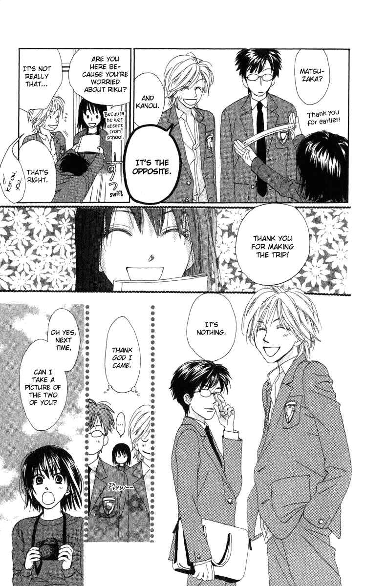 Page 41 Chapter 16 Auto Focus