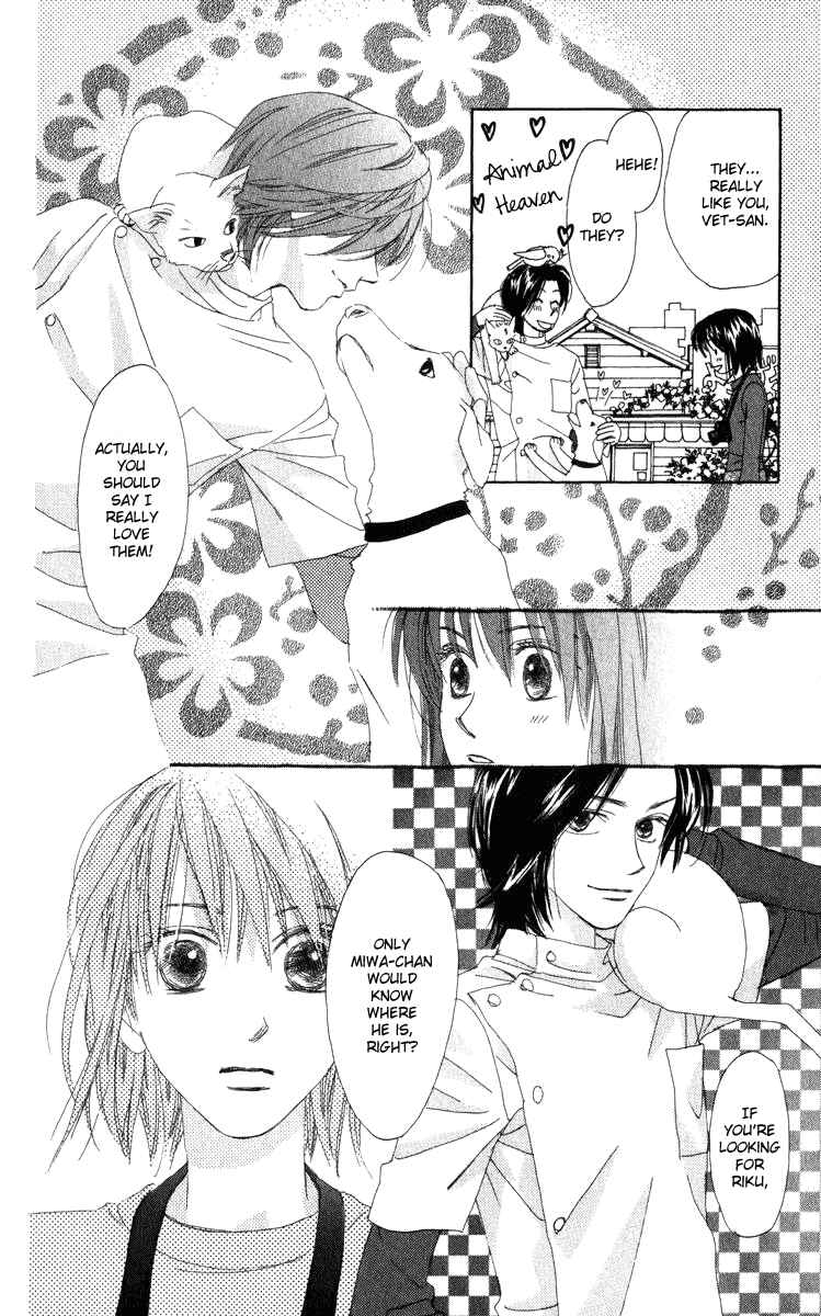 Page 44 Chapter 16 Auto Focus