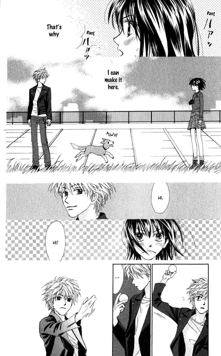 Page 50 Chapter 16 Auto Focus