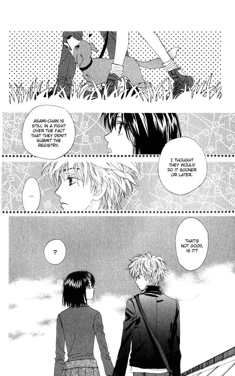 Page 60 Chapter 16 Auto Focus