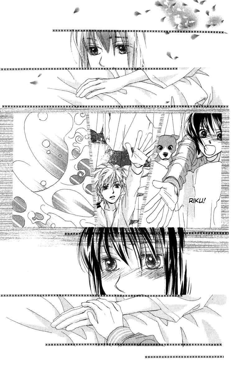 Page 9 Chapter 16 Auto Focus