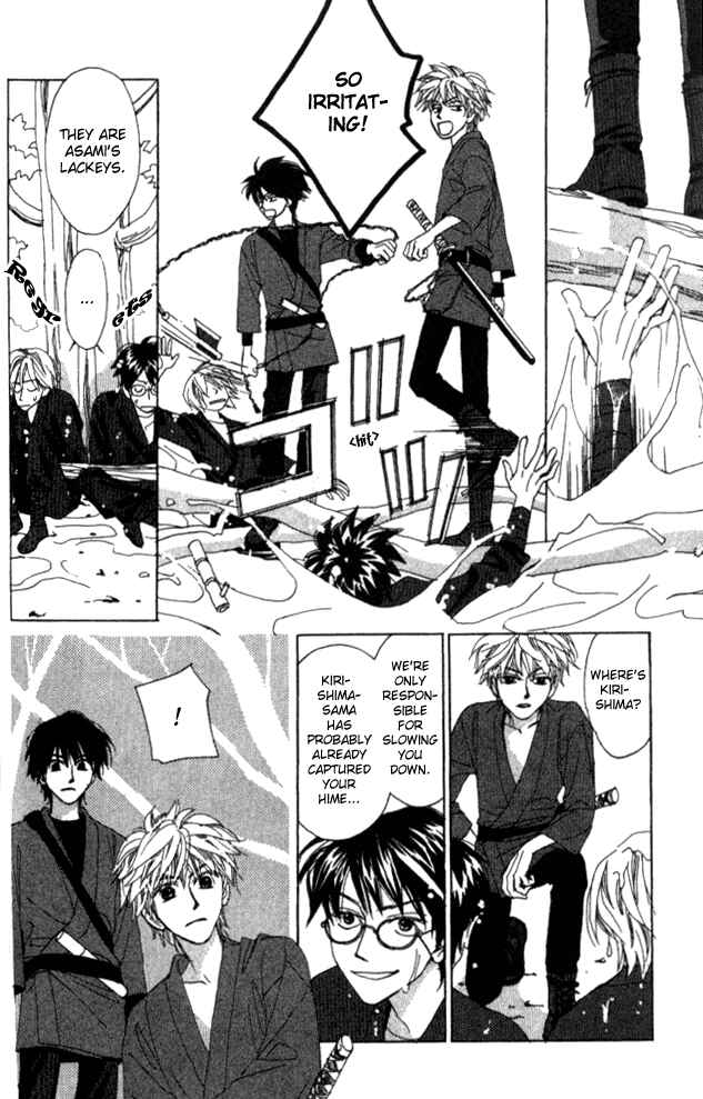 Page 10 Chapter 13.1 Auto Focus