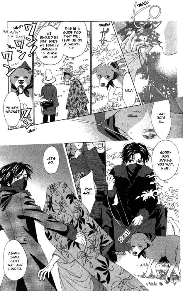 Page 11 Chapter 13.1 Auto Focus