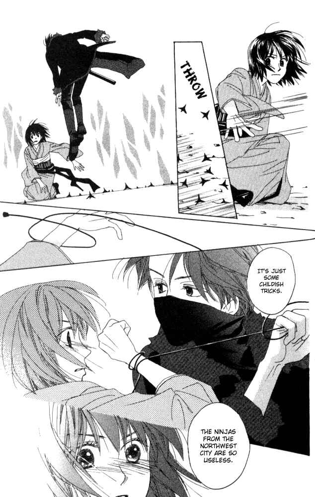 Page 13 Chapter 13.1 Auto Focus