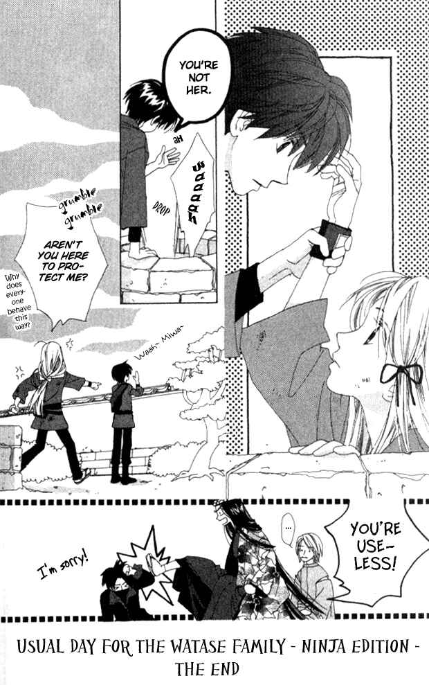 Page 18 Chapter 13.1 Auto Focus