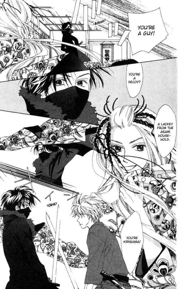 Page 3 Chapter 13.1 Auto Focus