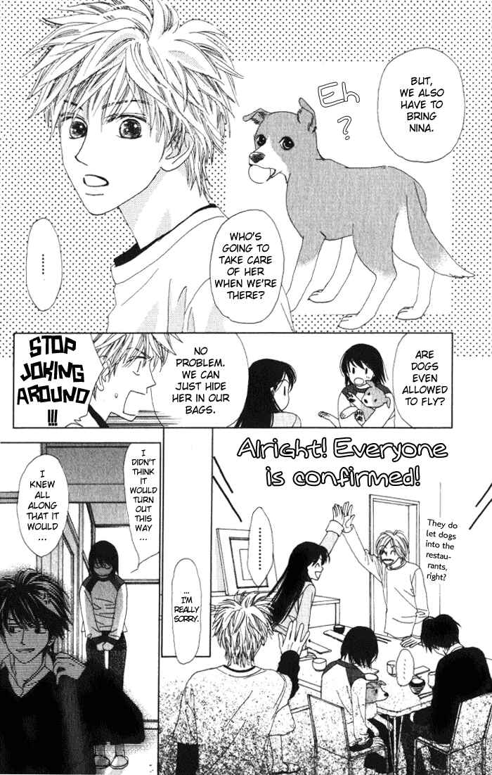 Page 16 Chapter 7 Auto Focus
