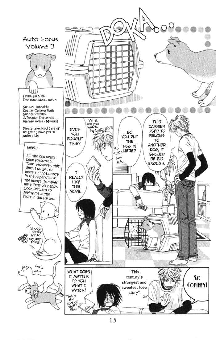 Page 17 Chapter 7 Auto Focus