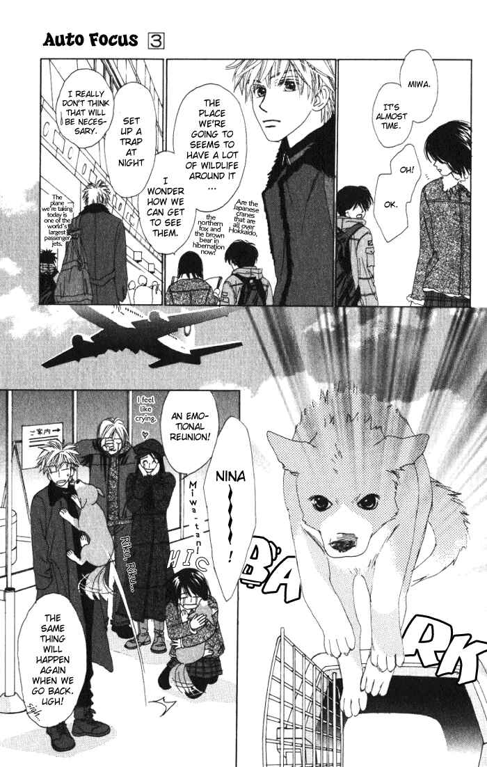 Page 21 Chapter 7 Auto Focus