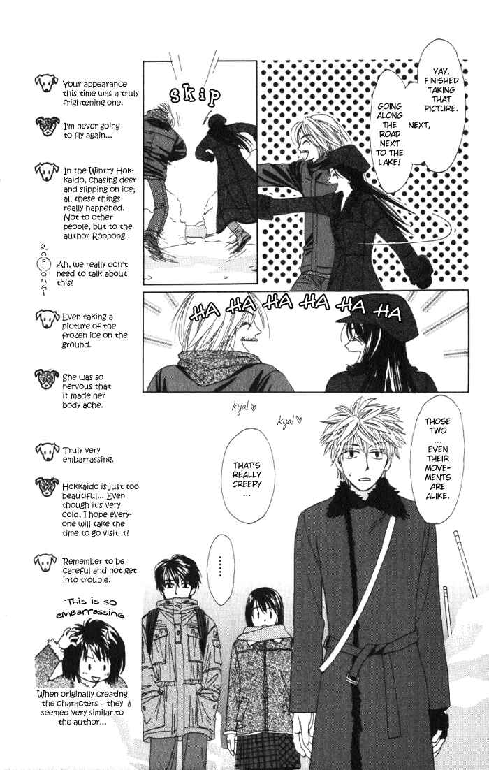 Page 23 Chapter 7 Auto Focus
