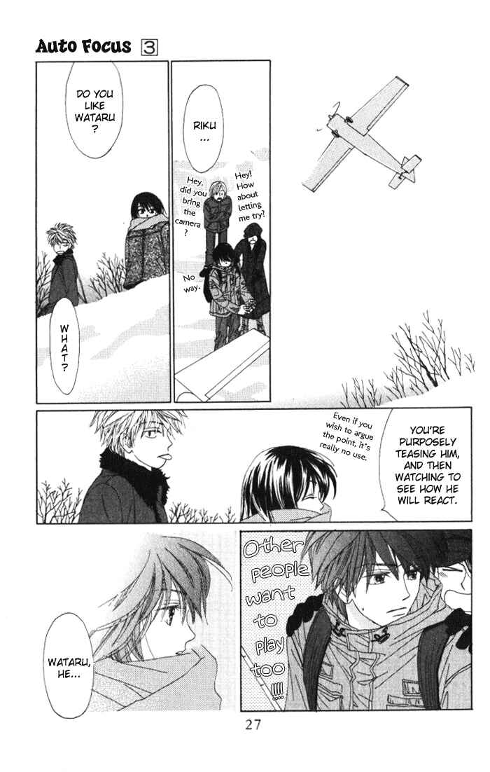 Page 25 Chapter 7 Auto Focus