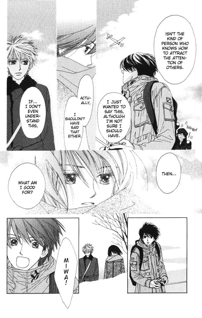 Page 26 Chapter 7 Auto Focus