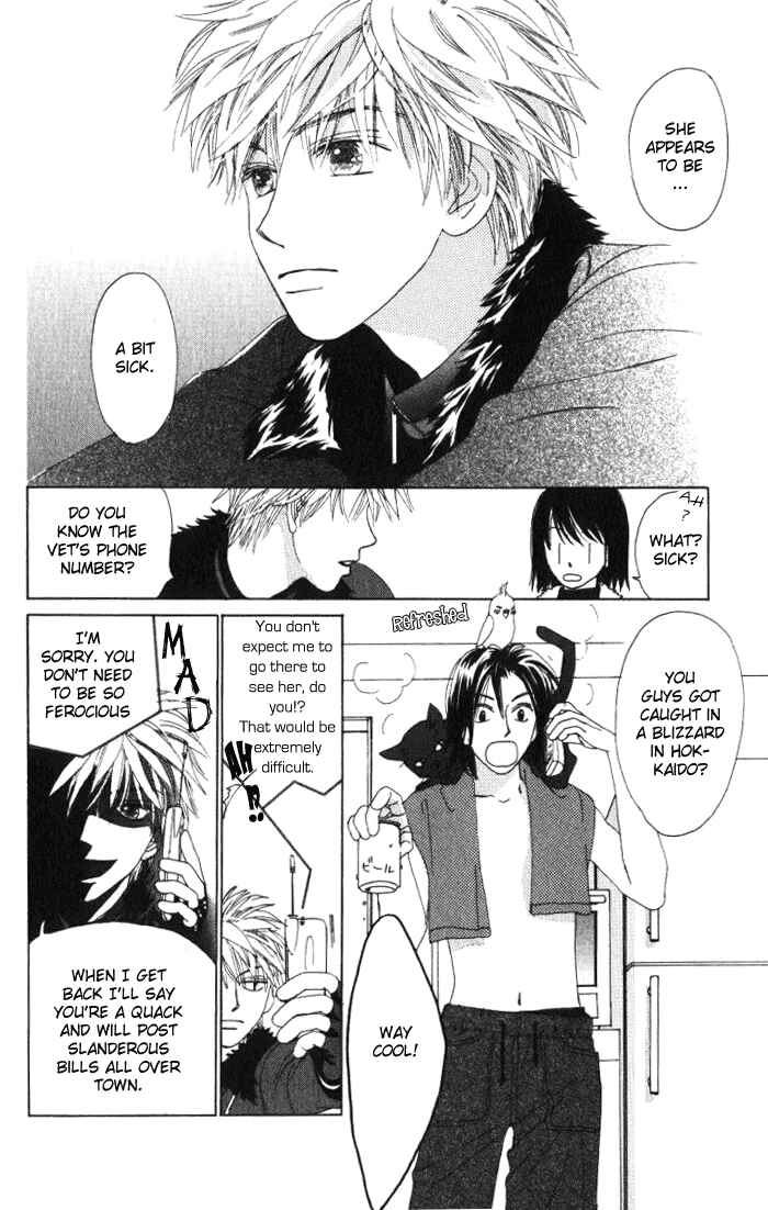 Page 38 Chapter 7 Auto Focus