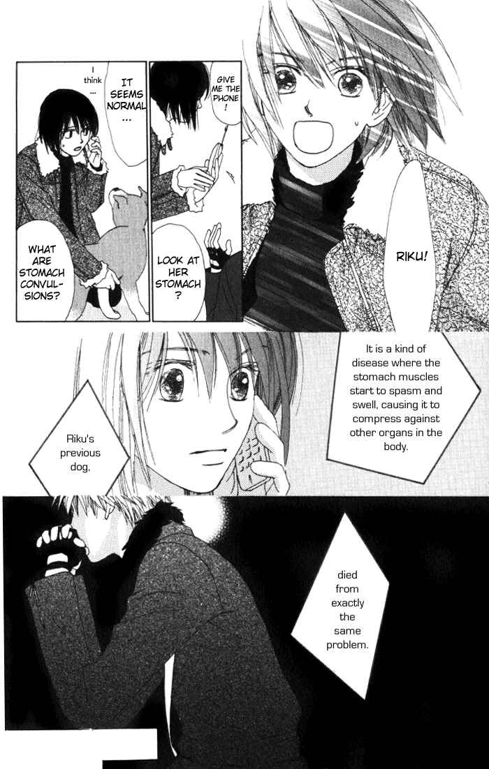 Page 40 Chapter 7 Auto Focus
