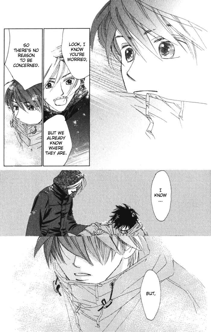 Page 46 Chapter 7 Auto Focus