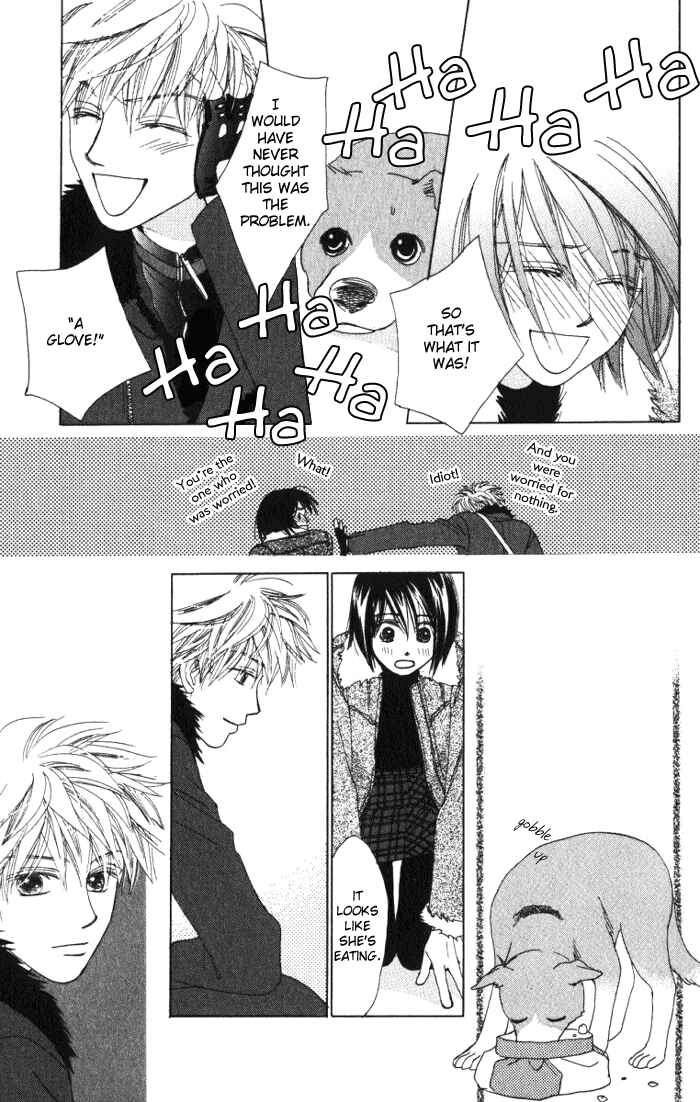 Page 59 Chapter 7 Auto Focus