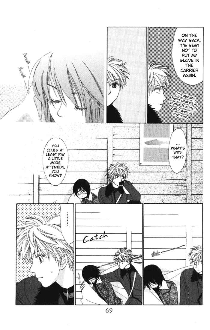 Page 65 Chapter 7 Auto Focus