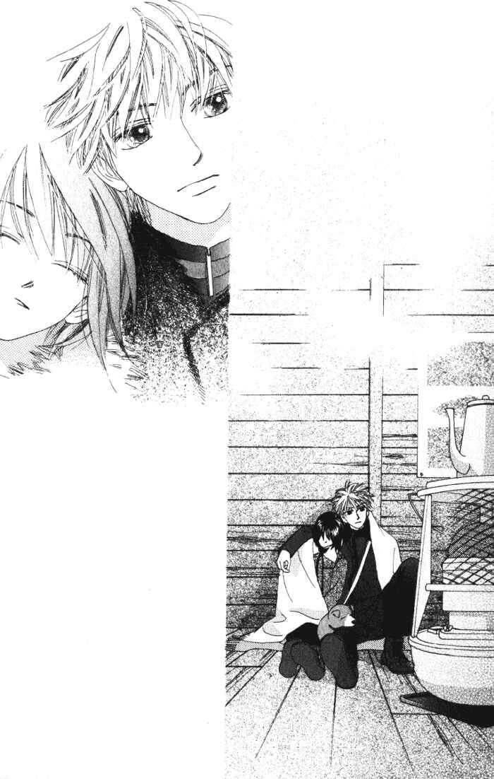 Page 67 Chapter 7 Auto Focus