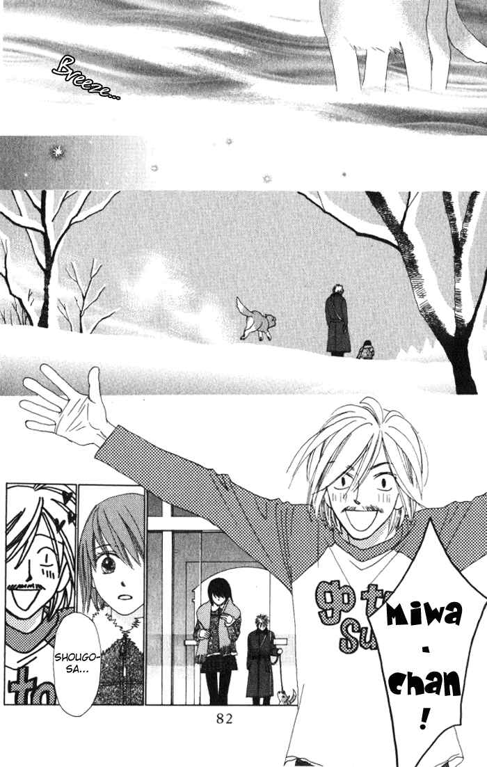 Page 78 Chapter 7 Auto Focus