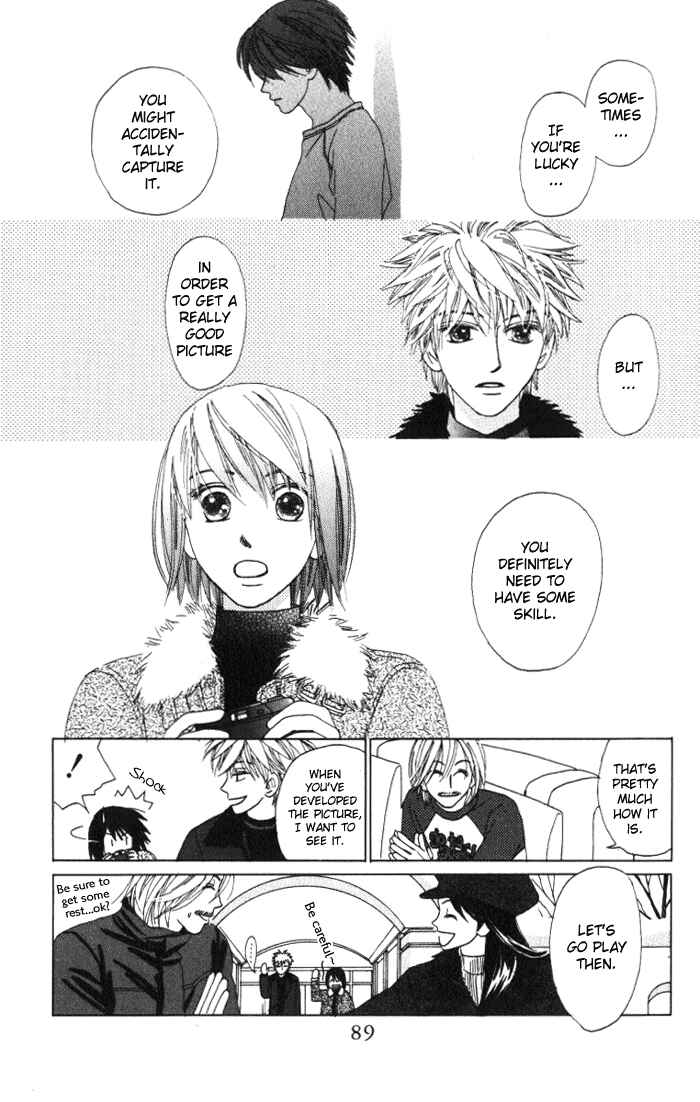 Page 85 Chapter 7 Auto Focus