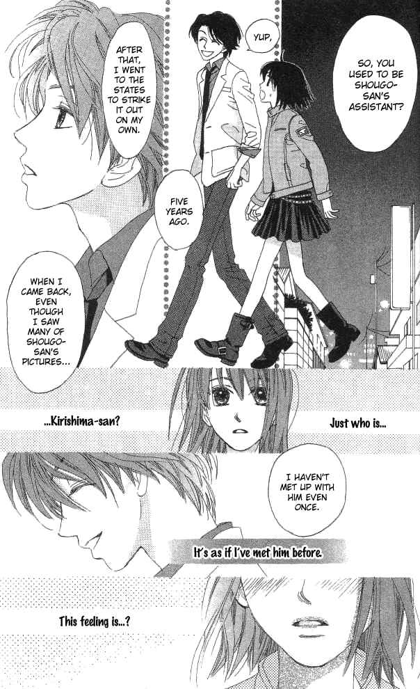 Page 10 Chapter 14 Auto Focus