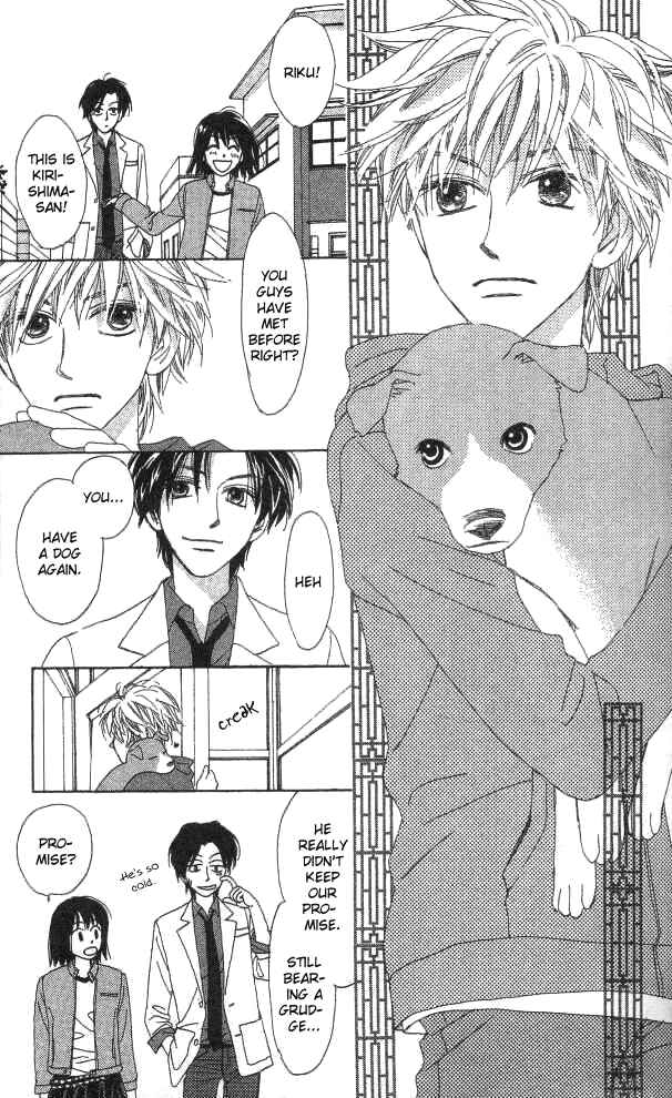 Page 12 Chapter 14 Auto Focus
