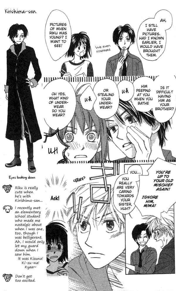 Page 16 Chapter 14 Auto Focus