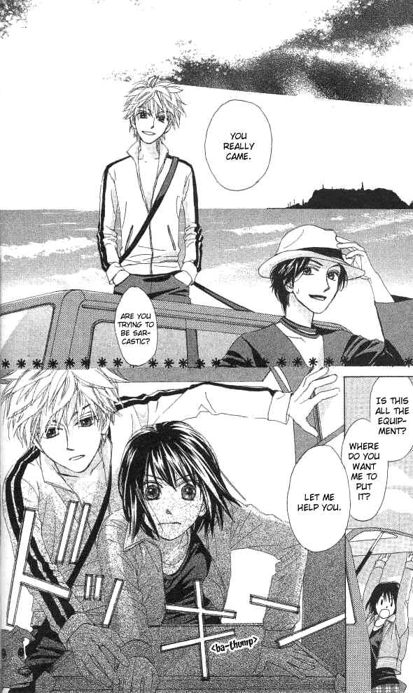 Page 21 Chapter 14 Auto Focus