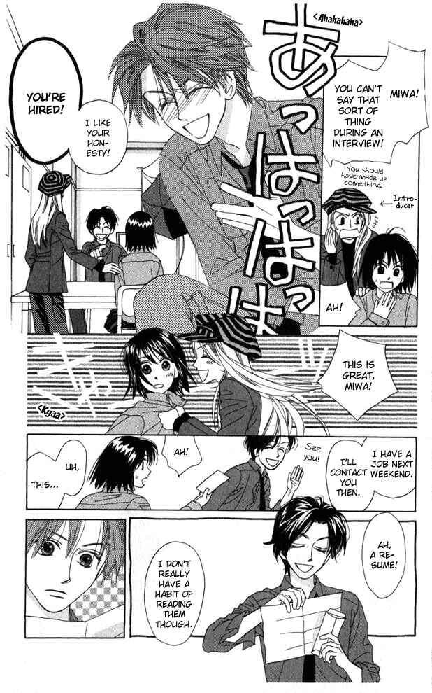 Page 8 Chapter 14 Auto Focus