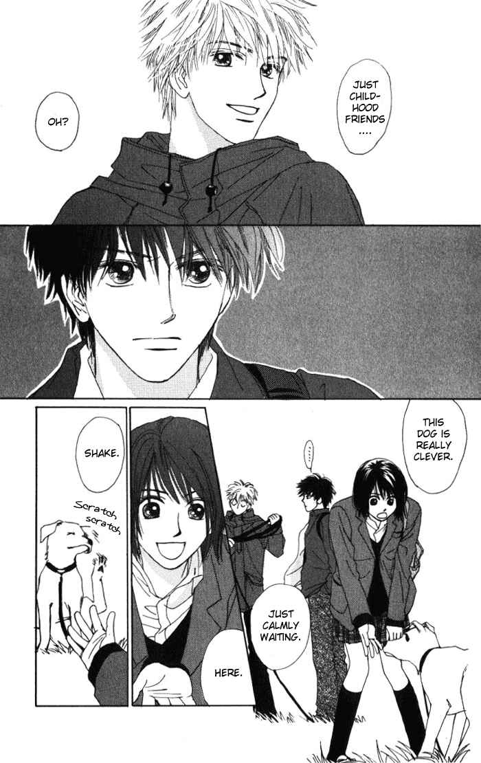 Page 17 Chapter 1.1 Auto Focus