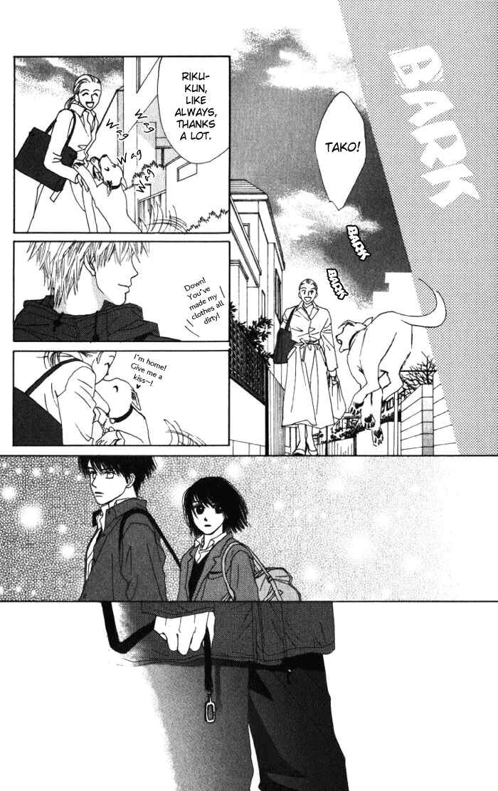 Page 20 Chapter 1.1 Auto Focus