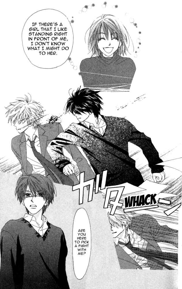 Page 22 Chapter 12 Auto Focus