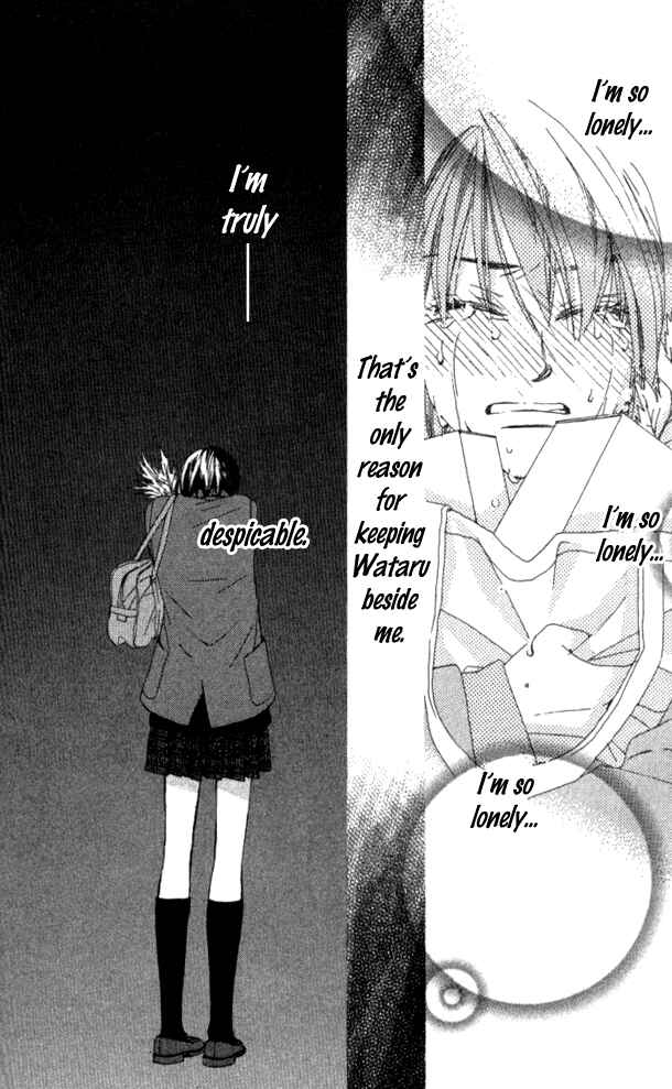 Page 45 Chapter 12 Auto Focus