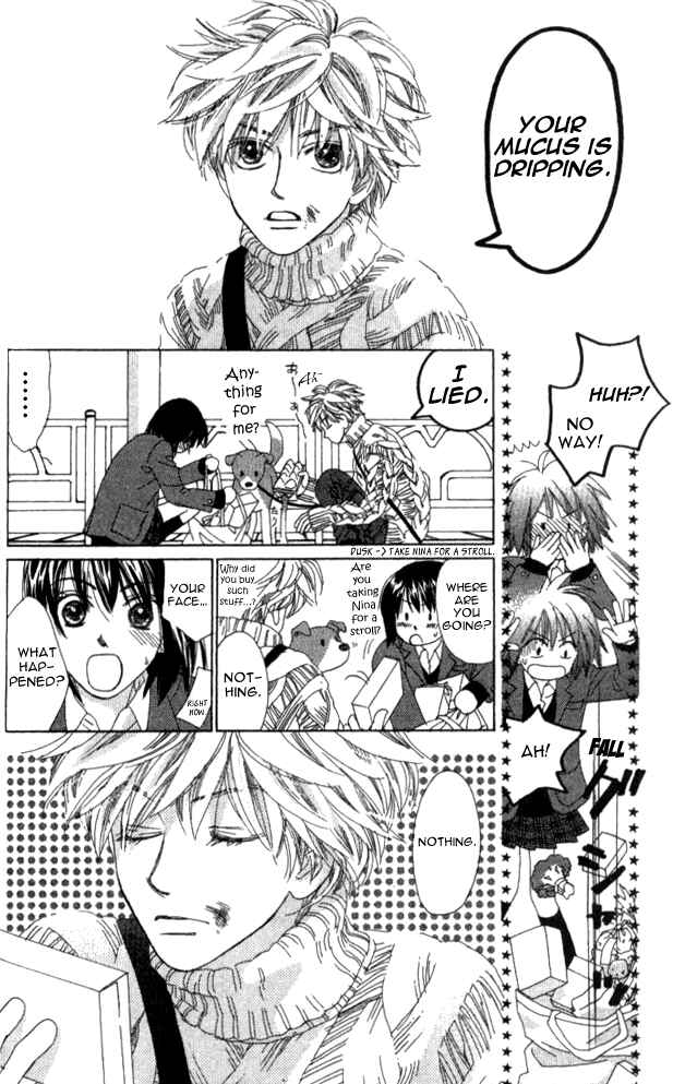 Page 47 Chapter 12 Auto Focus