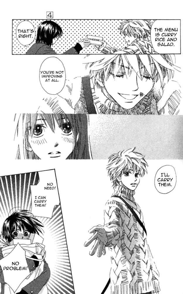 Page 48 Chapter 12 Auto Focus